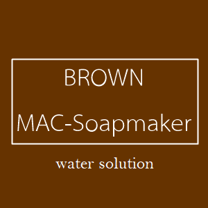 Color Brown : Brown Liquid สีน้ำตาล ของเหลว ละลายน้ำได้ดี