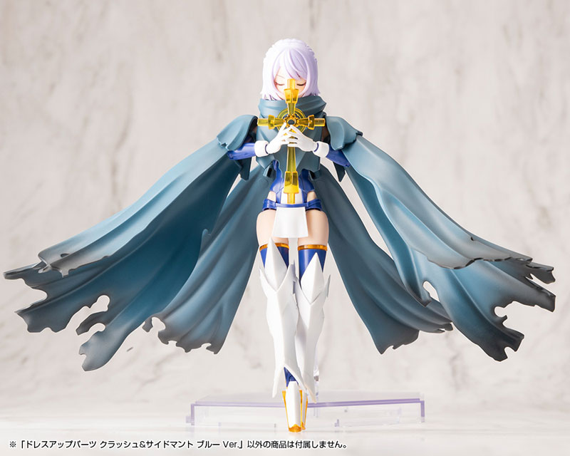 M.S.G Modeling Support Goods DRESS UP PARTS CRASH&SIDE CLOAK BLUE Ver.(Pre-order)