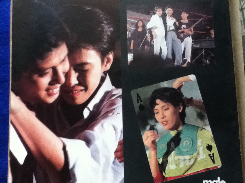 โลกดนตรี ฉบับ ปุ๊ อัญชลี จงคดีกิจ