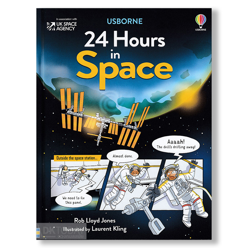 24 HOURS IN SPACE BY DKTODAY