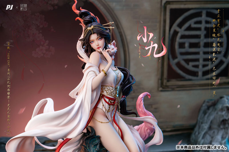 PIJI x Tang Wang Zhou Yi "Reiko no Keiyaku - Xiao Jiu" 1/6 Complete Figure(Pre-order)