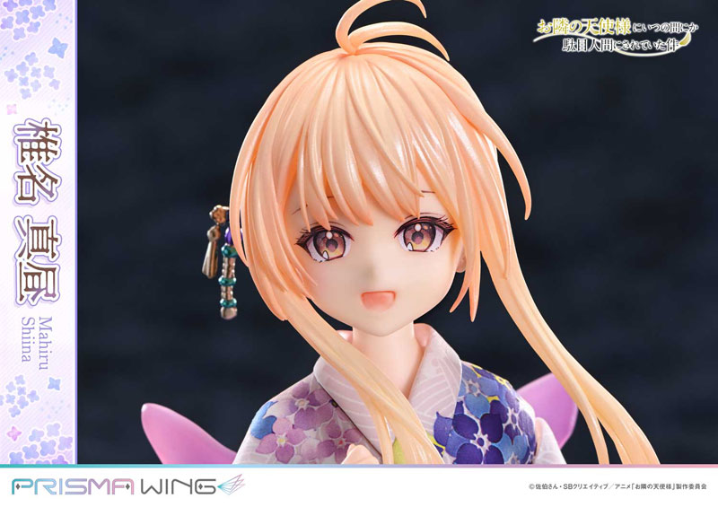 PRISMA WING The Angel Next Door Spoils Me Rotten Mahiru Shiina 1/7 Complete Figure(Pre-order)