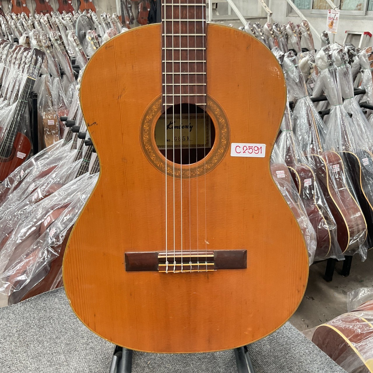 กีต้าร์คลาสสิค Kimberly : G85K