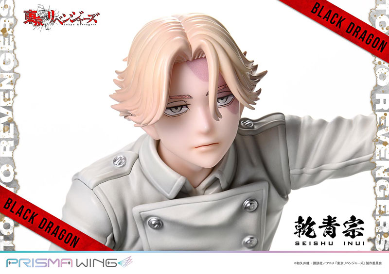 PRISMA WING Tokyo Revengers Seishu Inui 1/7 Complete Figure(Pre-order)