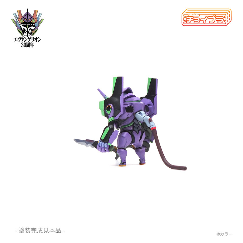 ChoiPla EVA-01 Plastic Model(Pre-order)
