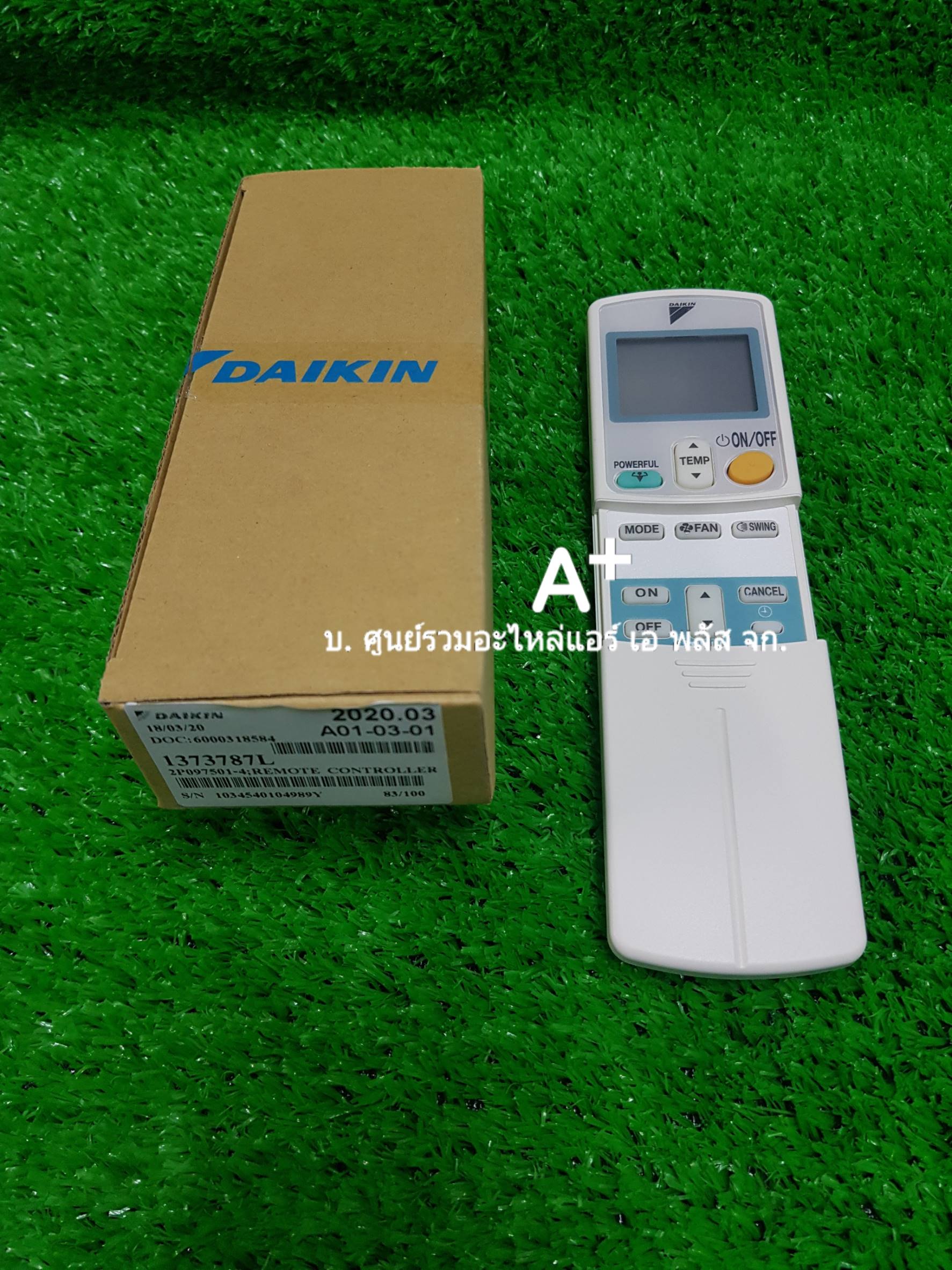 รีโมทแอร์ไดกิ้น, รีโมทDaikin, รีโมทไดกิ้น