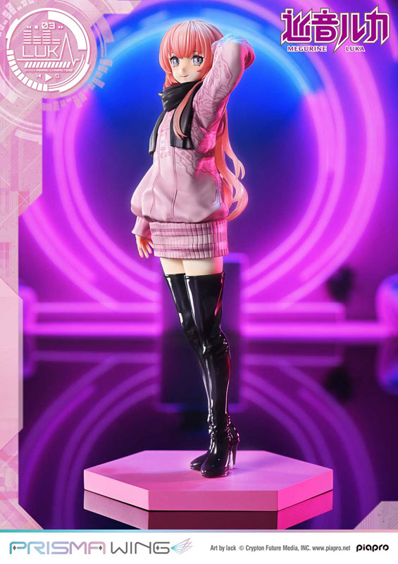 PRISMA WING Piapro Characters Megurine Luka "Art by lack" 1/7 Complete Figure(Pre-order)