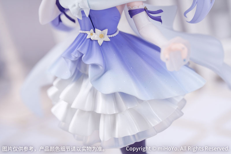 Gift+ Genshin Impact Keqing Resplendent Feast Ver. 1/8 Complete Figure(Pre-order)