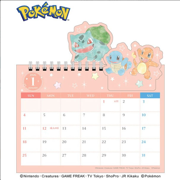 Pokemon CL-008 2026 Pop Up Tabletop Calendar(Pre-order)