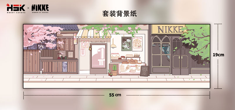 [Bonus] Goddess of Victory: Nikke SAC Series Chibi Figure Complete BOX(Pre-order)