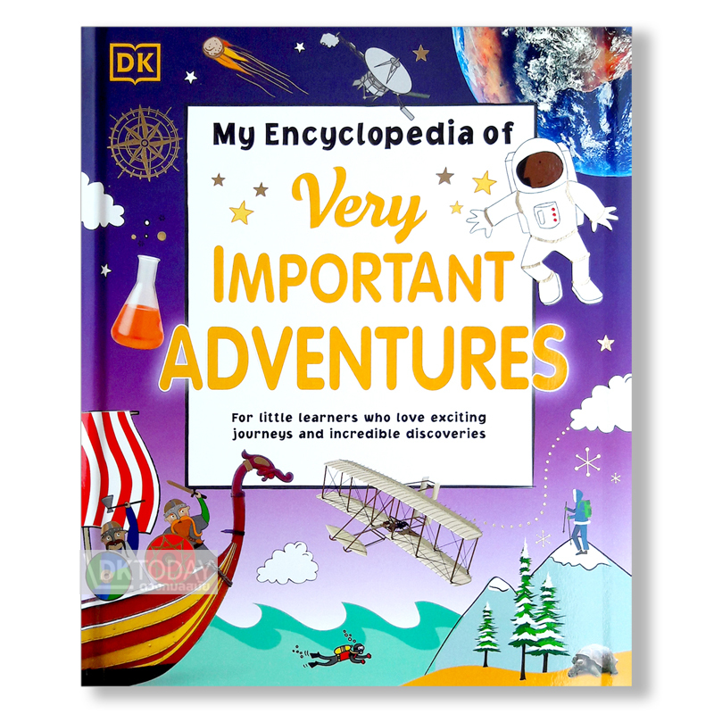 VERY IMPORTANT ADVENTURES, MY ENCYCLOPEDIA BY DKTODAY