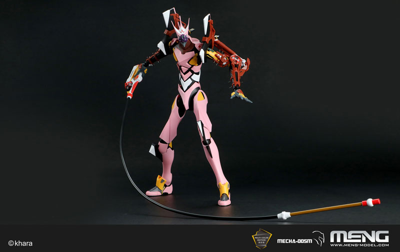 Regular Humanoid Battle Weapon Android Evangelion Production Model-08 Gamma (Multiple Mold Color Edition)(Pre-order)