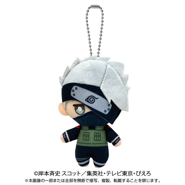 NARUTO Shippuden Ballchain Mascot Kakashi Hatake(Pre-order)