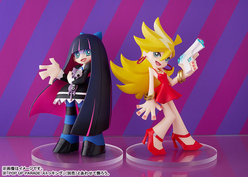 POP UP PARADE Panty & Stocking with Garterbelt Panty Complete Figure(Pre-order)