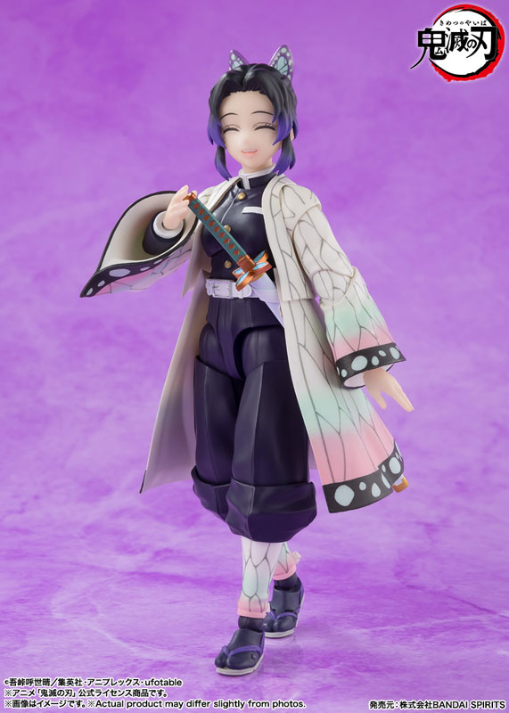 S.H.Figuarts Shinobu Kocho "Demon Slayer: Kimetsu no Yaiba"(Pre-order)