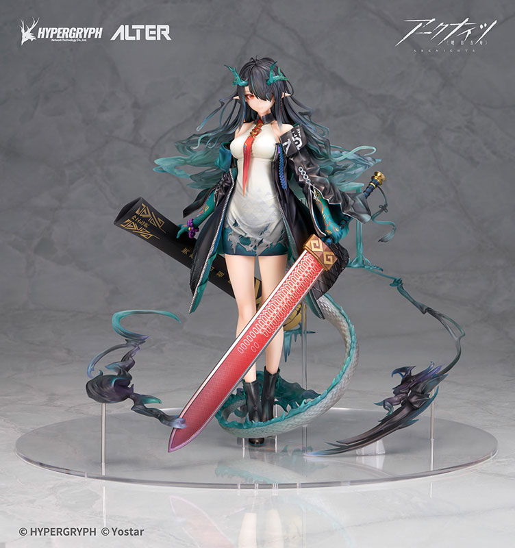 [Exclusive Bonus] Arknights Dusk 1/7 Complete Figure(Pre-order)(Single Shipment)