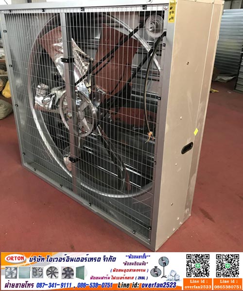 ขายโครงพัดลมบานเกล็ด, จำหน่ายโครงพัดลมบานเกล็ด, พัดลมดูดอากาศ บานเกล็ด, พัดลมดูดอากาศ มีบานเกล็ด, พัดลมดูดอากาศ รุ่นบานเกล็ด,พัดลมดูดอากาศ แบบ บานเกล็ด, พัดลมระบายอากาศ บานเกล็ด, พัดลมระบายอากาศ มีบานเกล็ด,