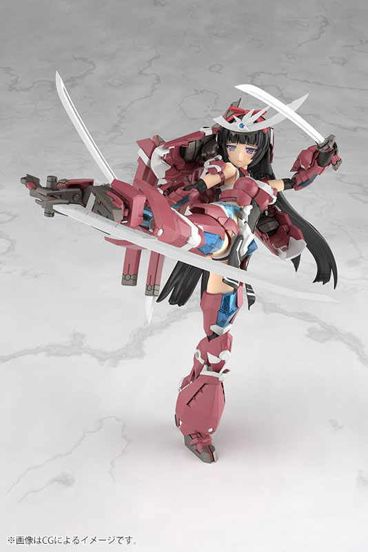 Frame Arms Girl Grande Scale Magatsuki Plastic Model(Pre-order)