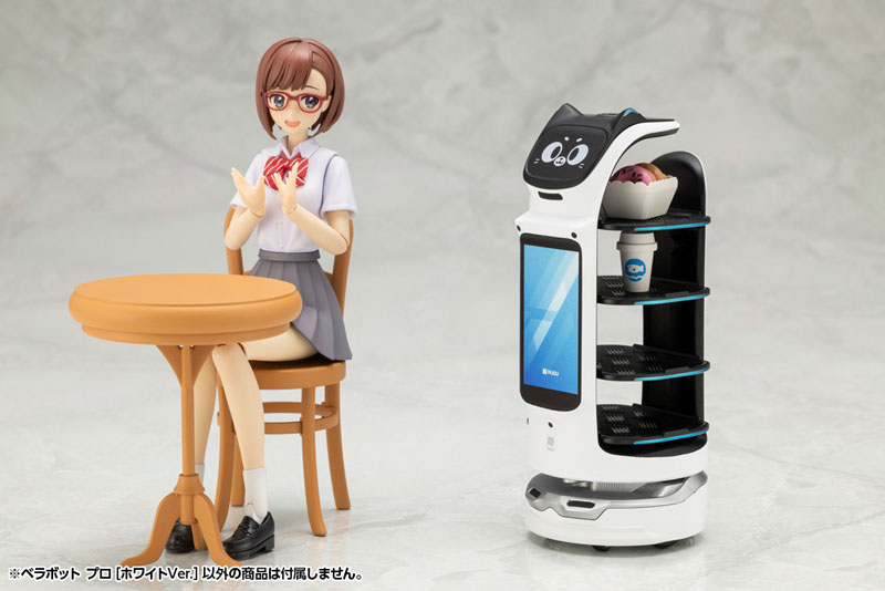 PUDU BellaBot Pro [White Ver.] Plastic Model(Pre-order)