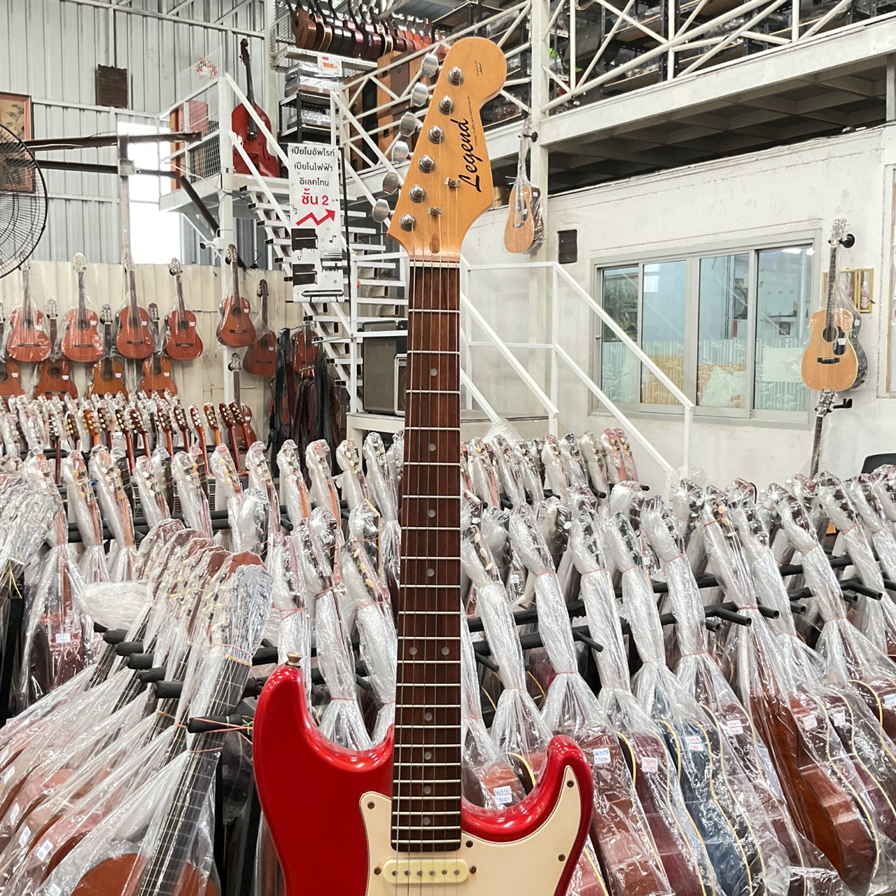 กีต้าร์ไฟฟ้า Legend