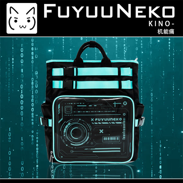 Oshikatsu Bag KINO- Techwear Style Black x Green(Provisional Pre-order)