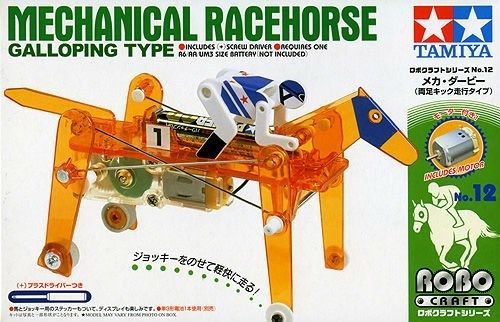 โมเดลสิ่งประดิษฐ์เพื่อการเรียนรู้ Tamiya TA71112 Mechanical Racehorse Gallaping Type