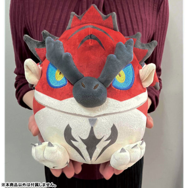 Monster Hunter Fuwatama Plush Rathalos(Pre-order)