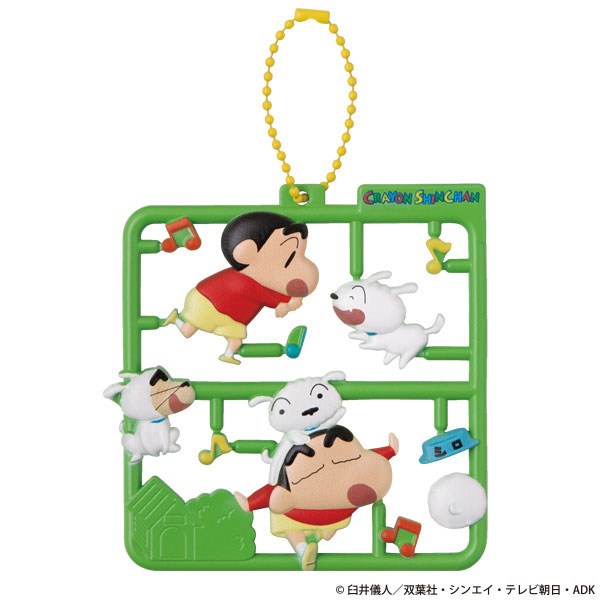 Plat Collection Crayon Shin-chan 4Pack BOX(Pre-order)