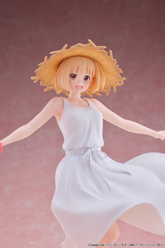 Lycoris Recoil Chisato Nishikigi White Dress Ver. 1/7 Complete Figure(Pre-order)