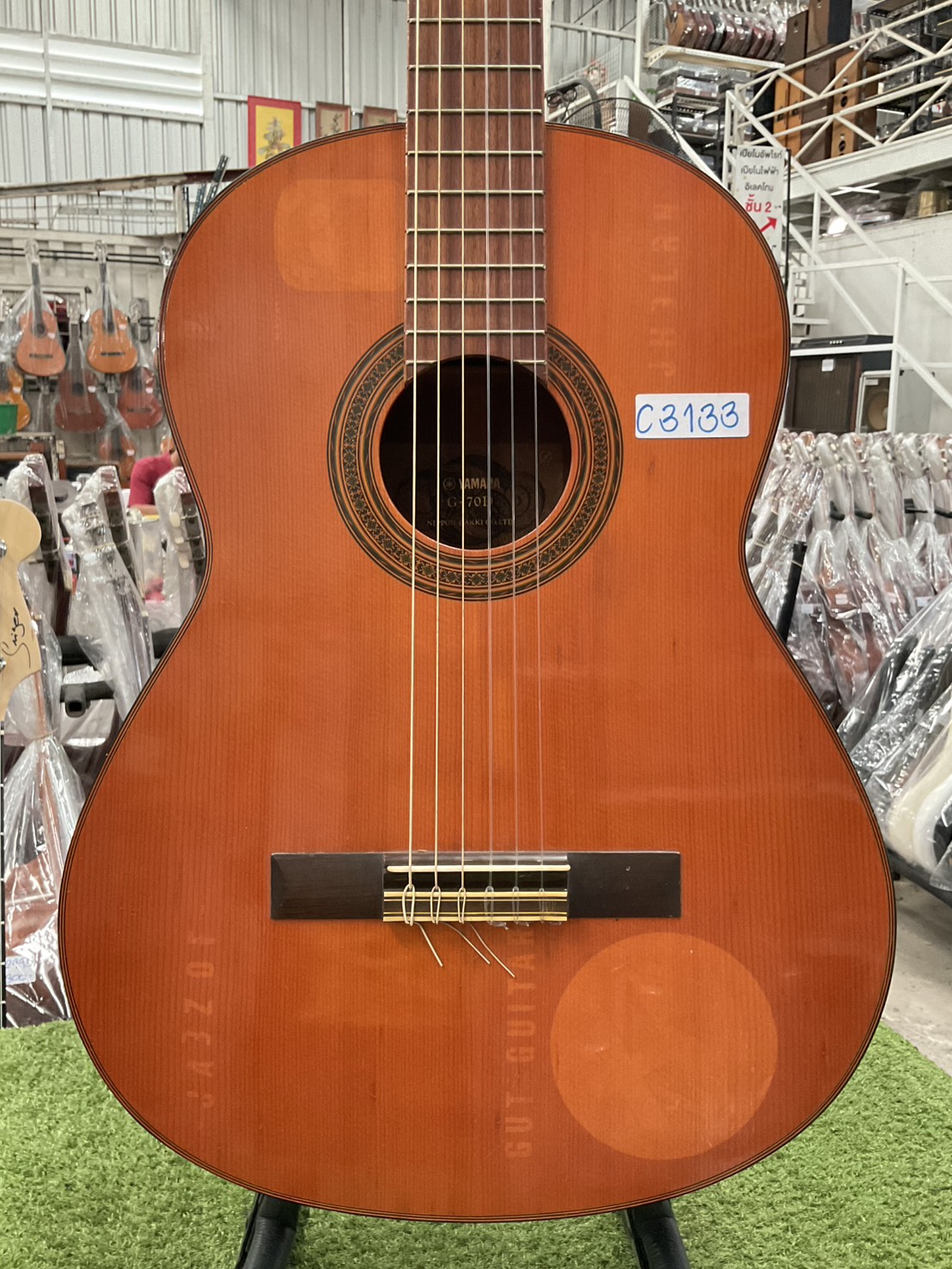 กีต้าร์คลาสสิค YAMAHA : G-70D