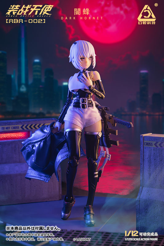 Armored Battle Angels Series ABA-002 Dark Hornet 1/12 Scale Posable Figure(Provisional Pre-order)