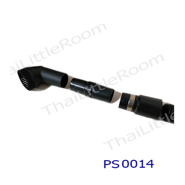 PS0014 ชุดอุปกรณ์เครื่องดูดฝุ่น ข้อต่อท่อย่น 39 มม. + ข้อต่อหัวแปรง31.5 มม.+ หัวแปรง 31.5 มม.