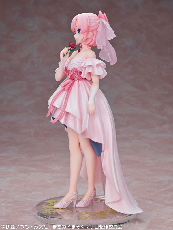 TV Anime "The Demon Girl Next Door Season 2" Momo Chiyoda Wedding Ver. 1/7 Complete Figure(Pre-order)