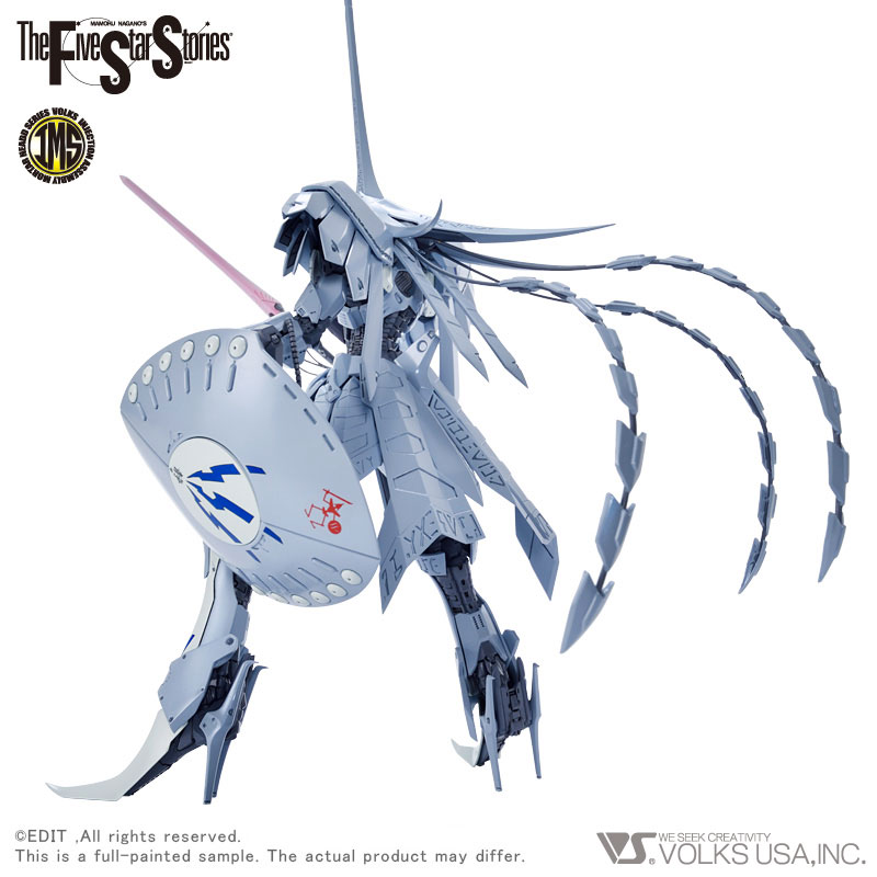 โมเดลหุ่นยนต์ Scifi Volks FSS IMS 1/144 S.S.I.KUBALKANS the BANG