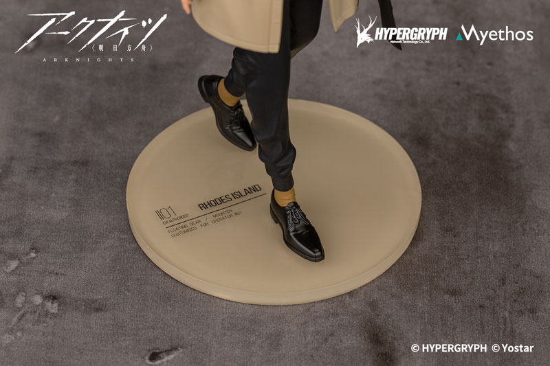 Gift+ Arknights Thorns FLOATING GEAR Ver. 1/10 Complete Figure(Pre-order)