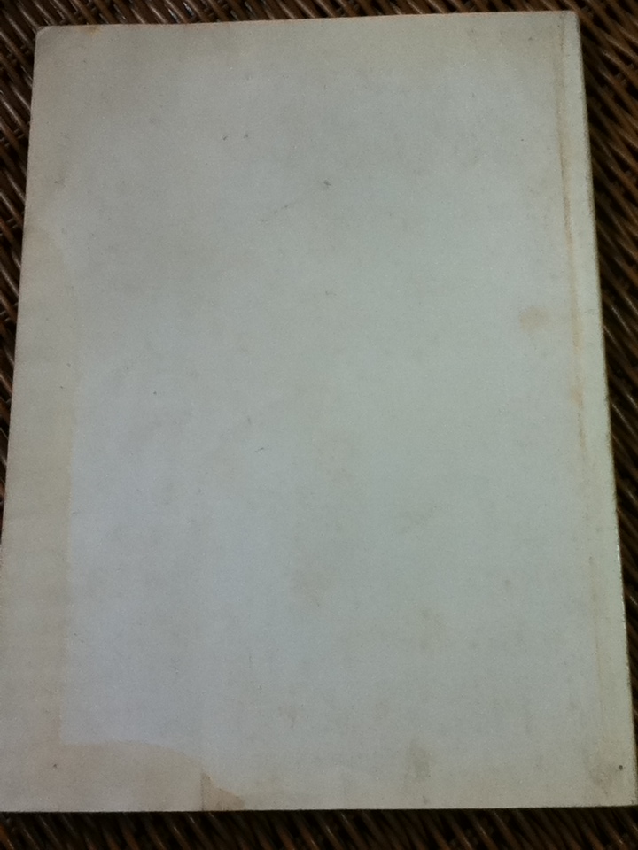 สมุนไพรจาก สยามไภษัชยพฤกษ์ อนุสรณ์งานพระราชทานเพลิงศพ ผู้ช่วยศาสตราจารย์ ปราณี สิทธิสาร