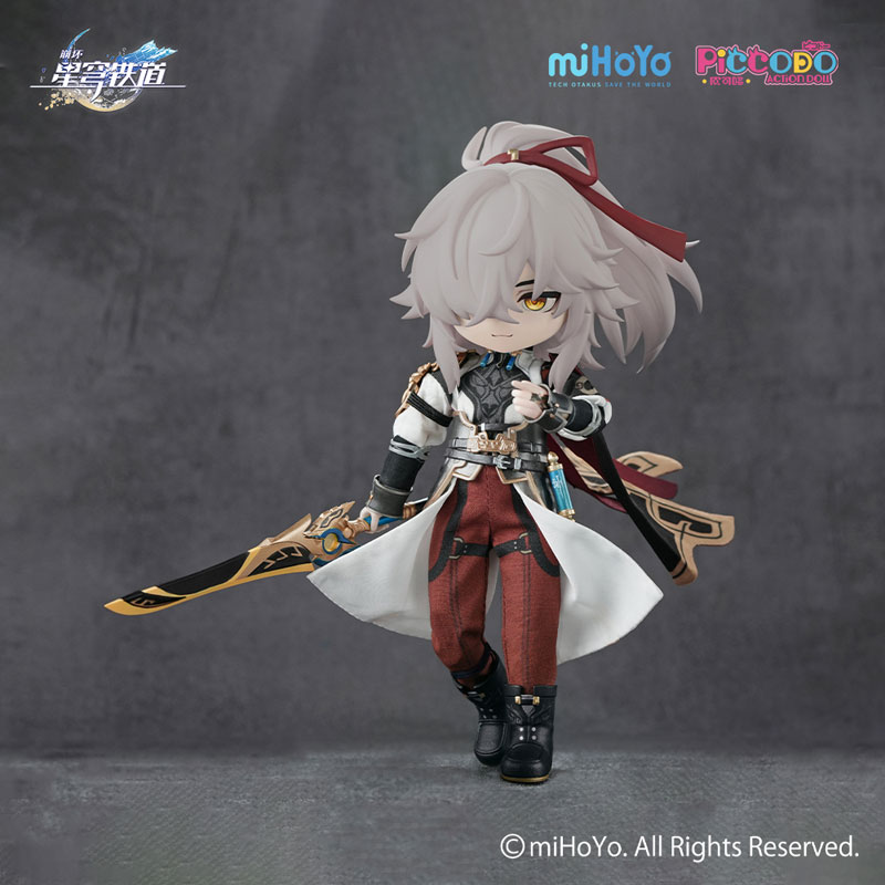 PICCODO ACTION DOLL X Honkai: Star Rail Jing Yuan Chibi Doll(Provisional Pre-order)