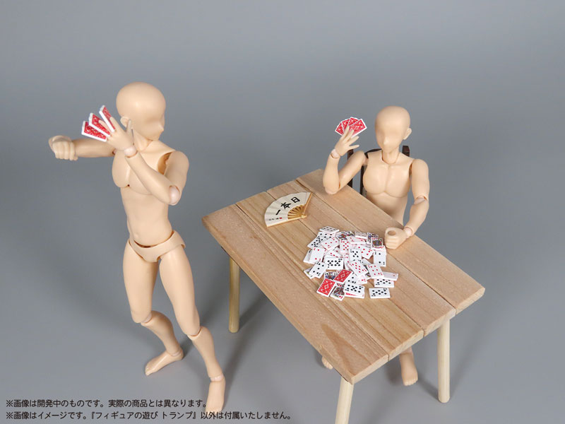 Pripra Figure Games Playing Cards Plastic Model(Pre-order)