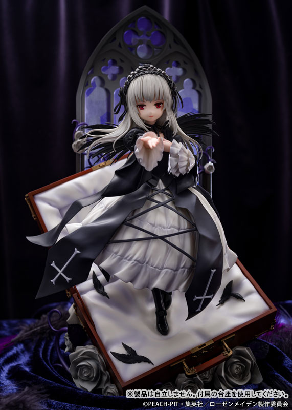 TV Anime "Rozen Maiden" Suiginto Complete Figure(Pre-order)