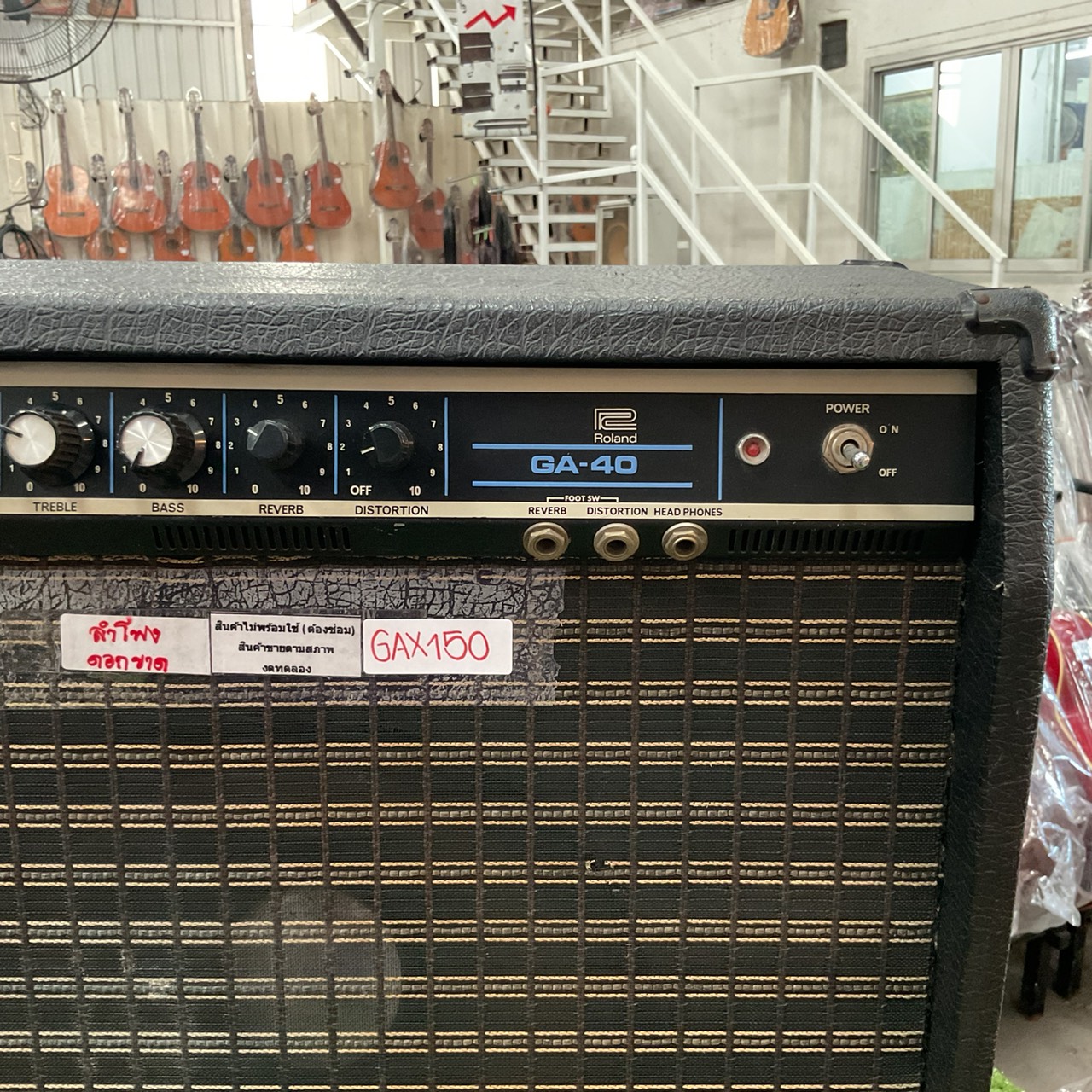 แอมป์กีต้าร์ Roland : GA-40 สินค้าไม่พร้อมใช้งาน (ต้องซ่อม)