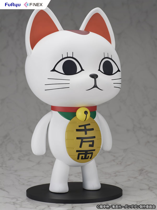 Dandadan Turbo Granny(Beckoning cat) 1/1 Scale Soft Vinyl Figure(Pre-order)