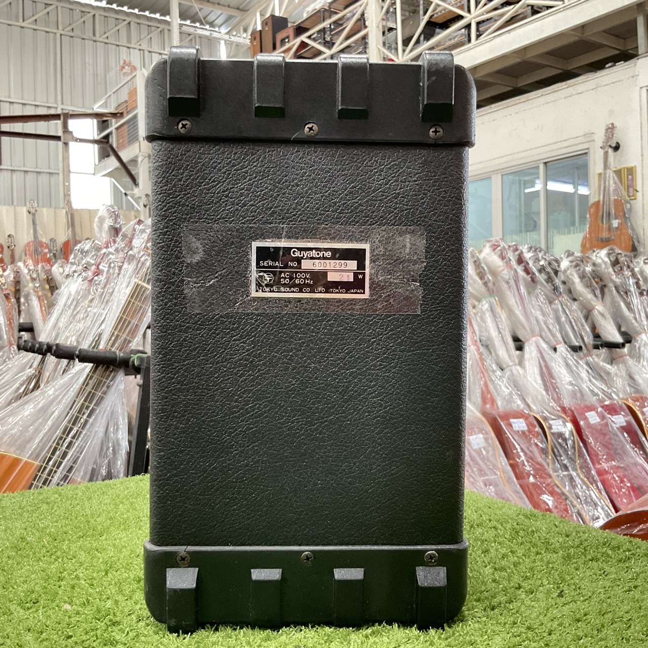 แอมป์กีต้าร์ Guyatone : MAX-20