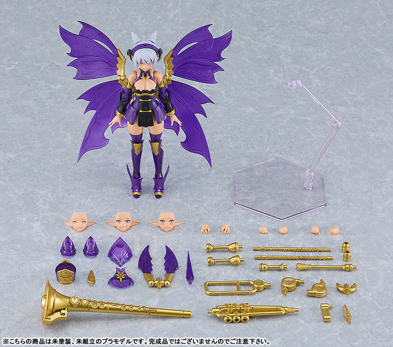PLAMAX GP-10 Guilty Princess Dark Fairy Knight Grimlinde Plastic Model(Pre-order)