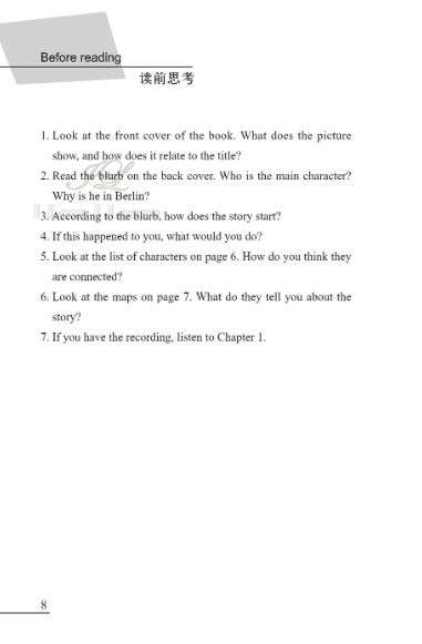 หนังสืออ่านนอกเวลาภาษาอังกฤษ เรื่อง Berlin Express (ระดับ 4) +CD Berlin Express (English Reading: Level 4) +CD