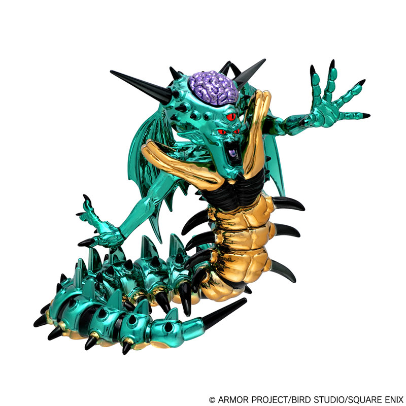 Dragon Quest Metallic Monsters Gallery Orgodemir(Pre-order)