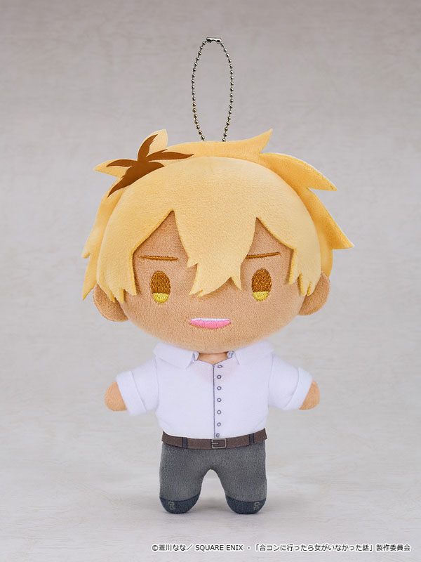 TV Anime "How I Attended an All-Guy's Mixer" Plushie Kohaku(Pre-order)