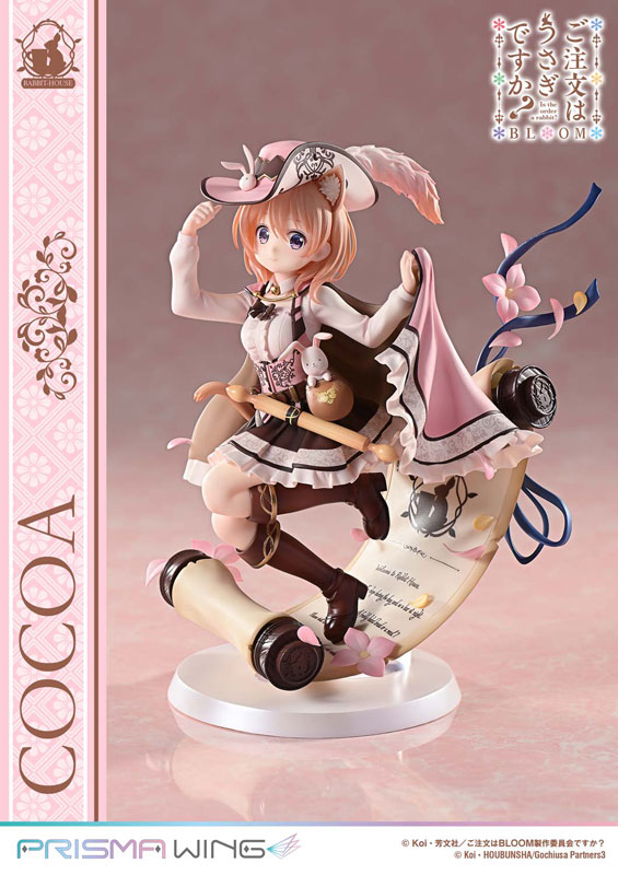 PRISMA WING Is the order a rabbit? BLOOM Cocoa 1/7 Complete Figure(Pre-order)