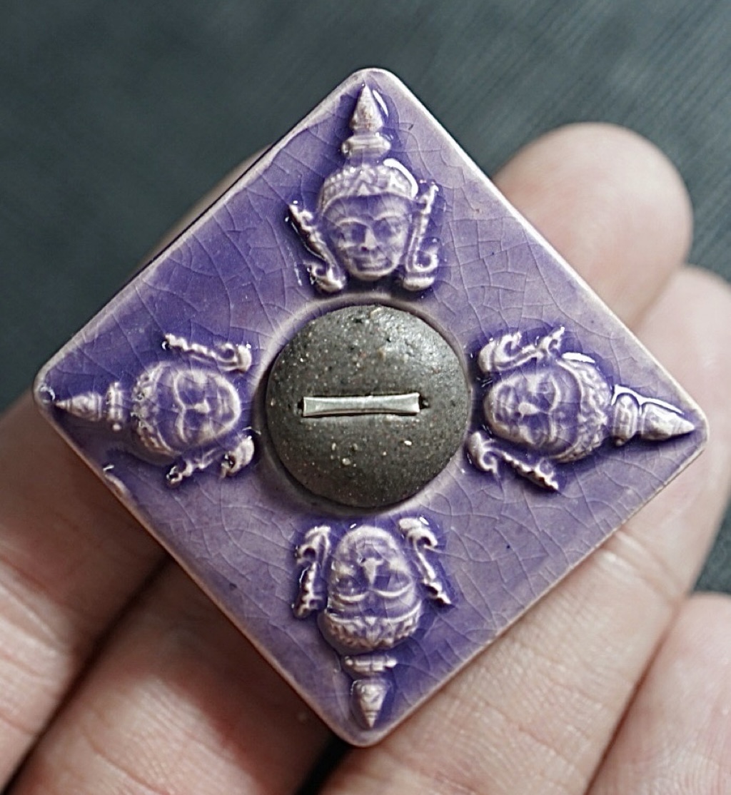 พระพรหมสุริยันจันทรา (สีม่วง) Phra Phrom Suriyan Chandra. (Purple color) SKU-03038