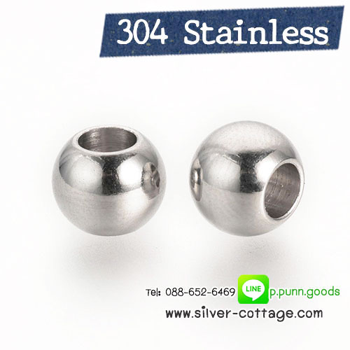 ลูกปัด Stainless Steel 8x6มม.