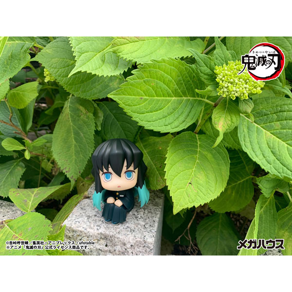 LookUp Demon Slayer: Kimetsu no Yaiba Muichiro Tokito Complete Figure(Pre-order)